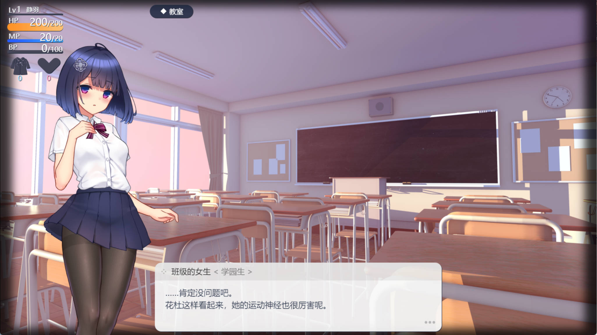 魔装影姬塞蕾诺克西亚V0.12 (6).jpg 魔装影姬塞蕾诺克西亚V0.12 (6).jpg