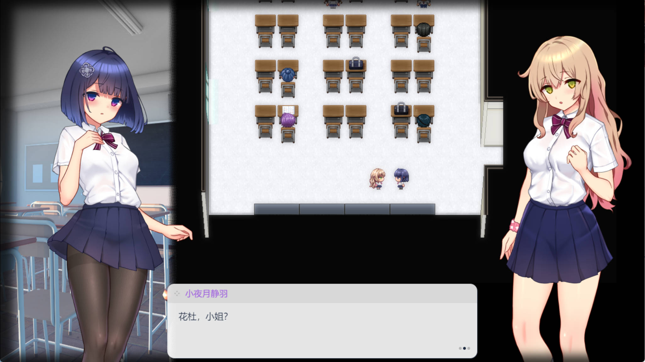 魔装影姬塞蕾诺克西亚V0.12 (3).jpg 魔装影姬塞蕾诺克西亚V0.12 (3).jpg