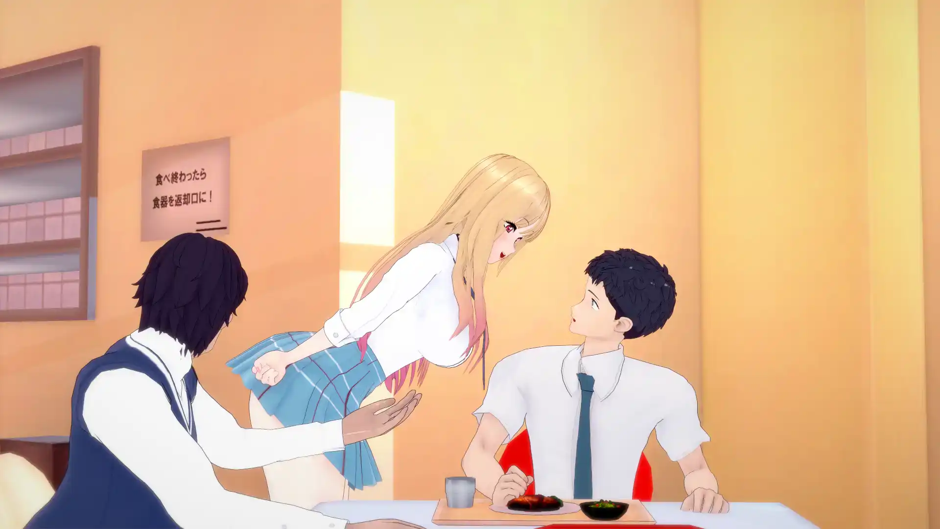 c5b5ab4b-6803-4834-b500-0c3338b5374a.png c5b5ab4b-6803-4834-b500-0c3338b5374a.png