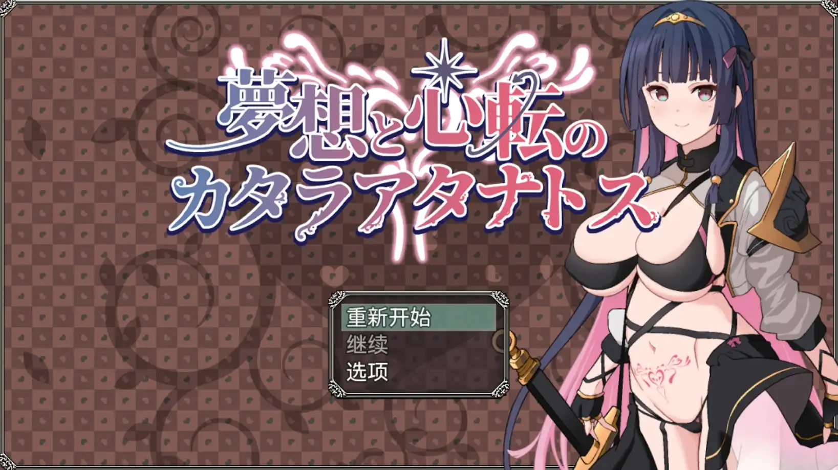 1be907dc-9505-4d8c-b0a8-b804d021520a.png 1be907dc-9505-4d8c-b0a8-b804d021520a.png