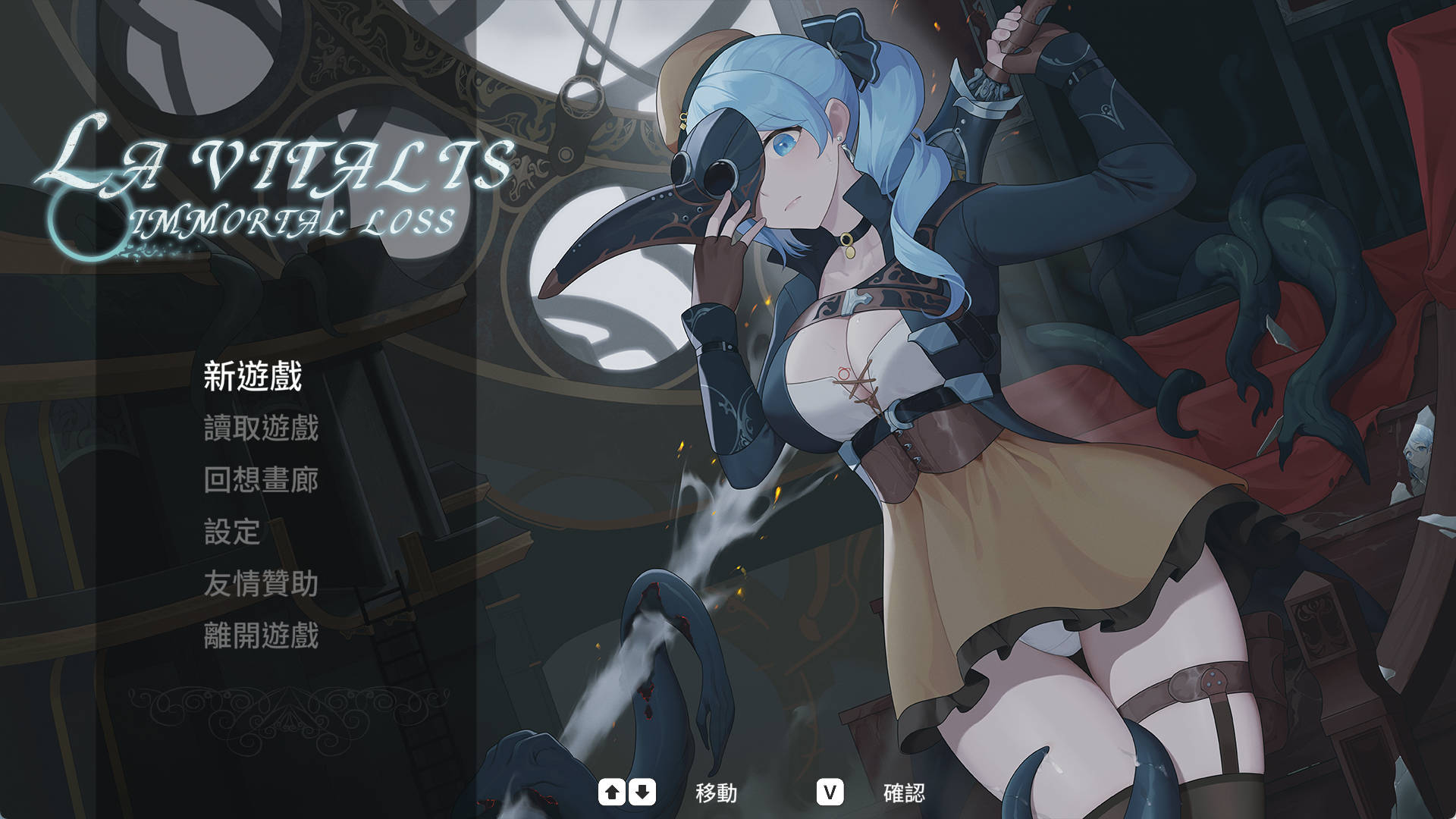 永恒的欠损 V0.07.5 (1).jpg 永恒的欠损 V0.07.5 (1).jpg