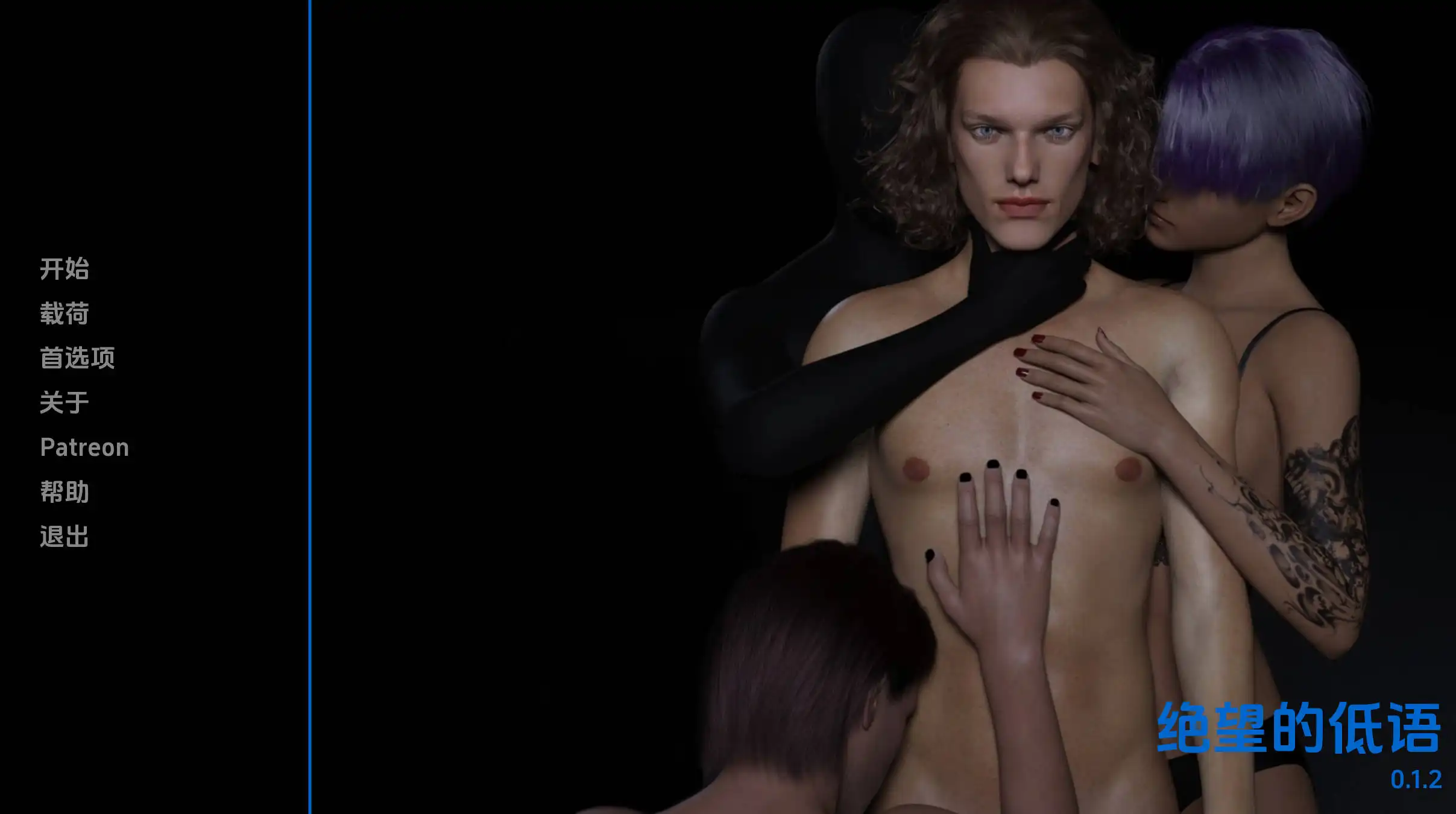 5e732d8f-64da-45b3-ae89-b09331910c85.png 5e732d8f-64da-45b3-ae89-b09331910c85.png