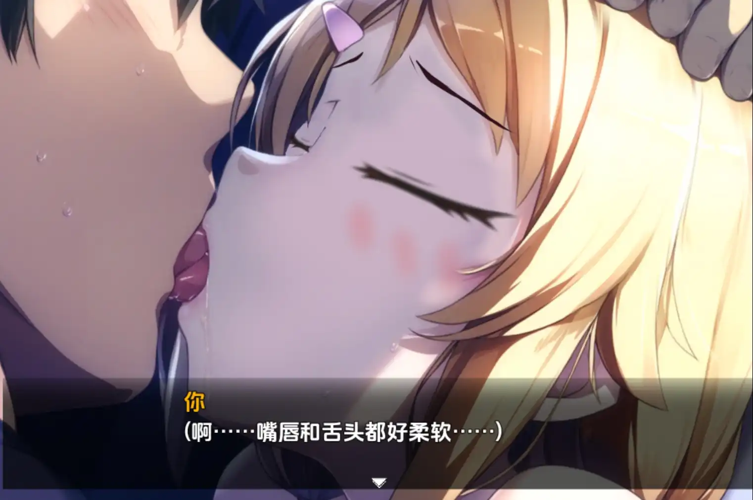 【爆款RPG/AI汉化/海阁】诈欺少女与时间操作的复仇1.31.0海阁版【PC+安卓/1.64G】 