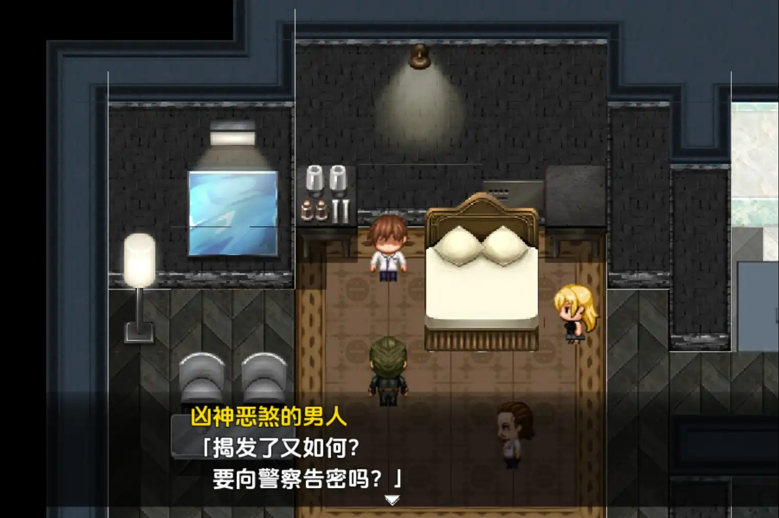 549d9fed-f8d8-443b-b4f3-8e611de2045c.png 549d9fed-f8d8-443b-b4f3-8e611de2045c.png