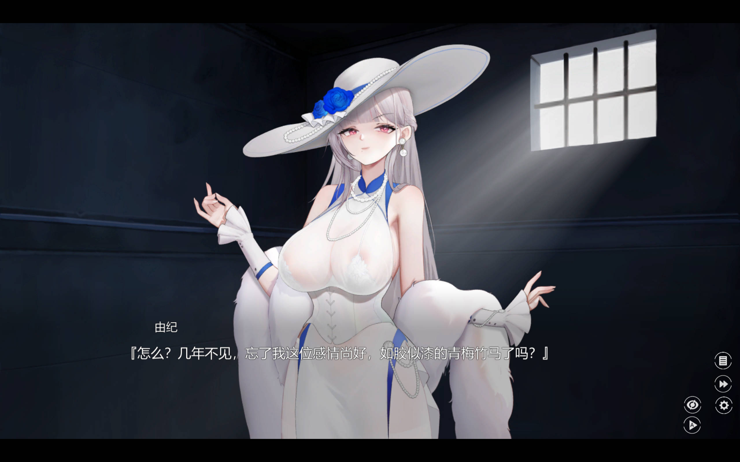 欲之梦 (5).jpg 欲之梦 (5).jpg