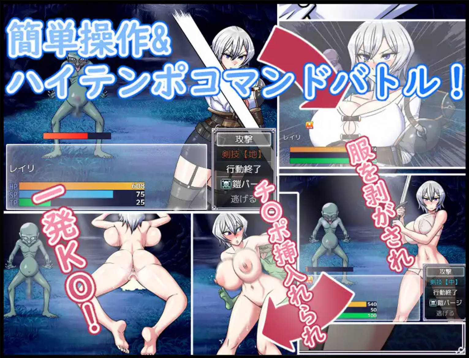 龙之征服者V1.1 (2).jpg 龙之征服者V1.1 (2).jpg