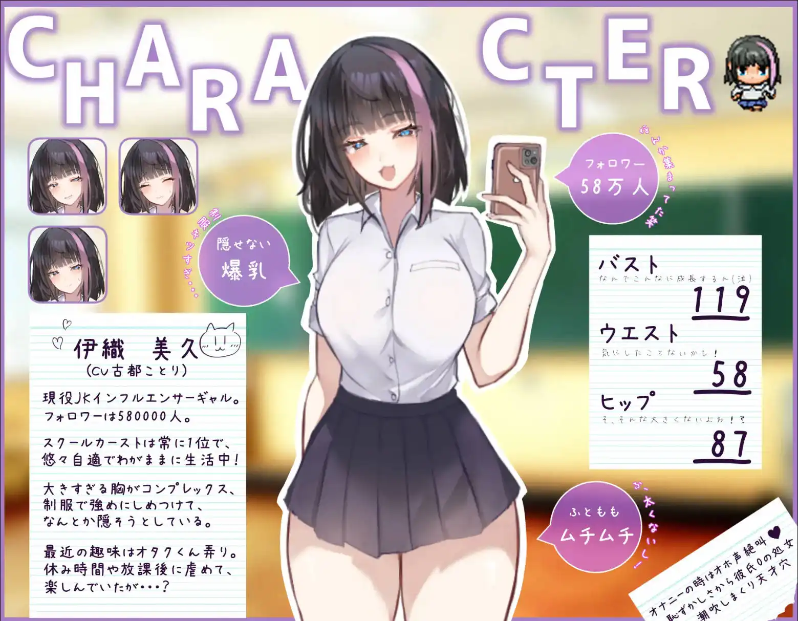 【爆款RPG/AI汉化/动态】你将受到停止时间的制裁1.0海阁版【PC+安卓/1.45G】 