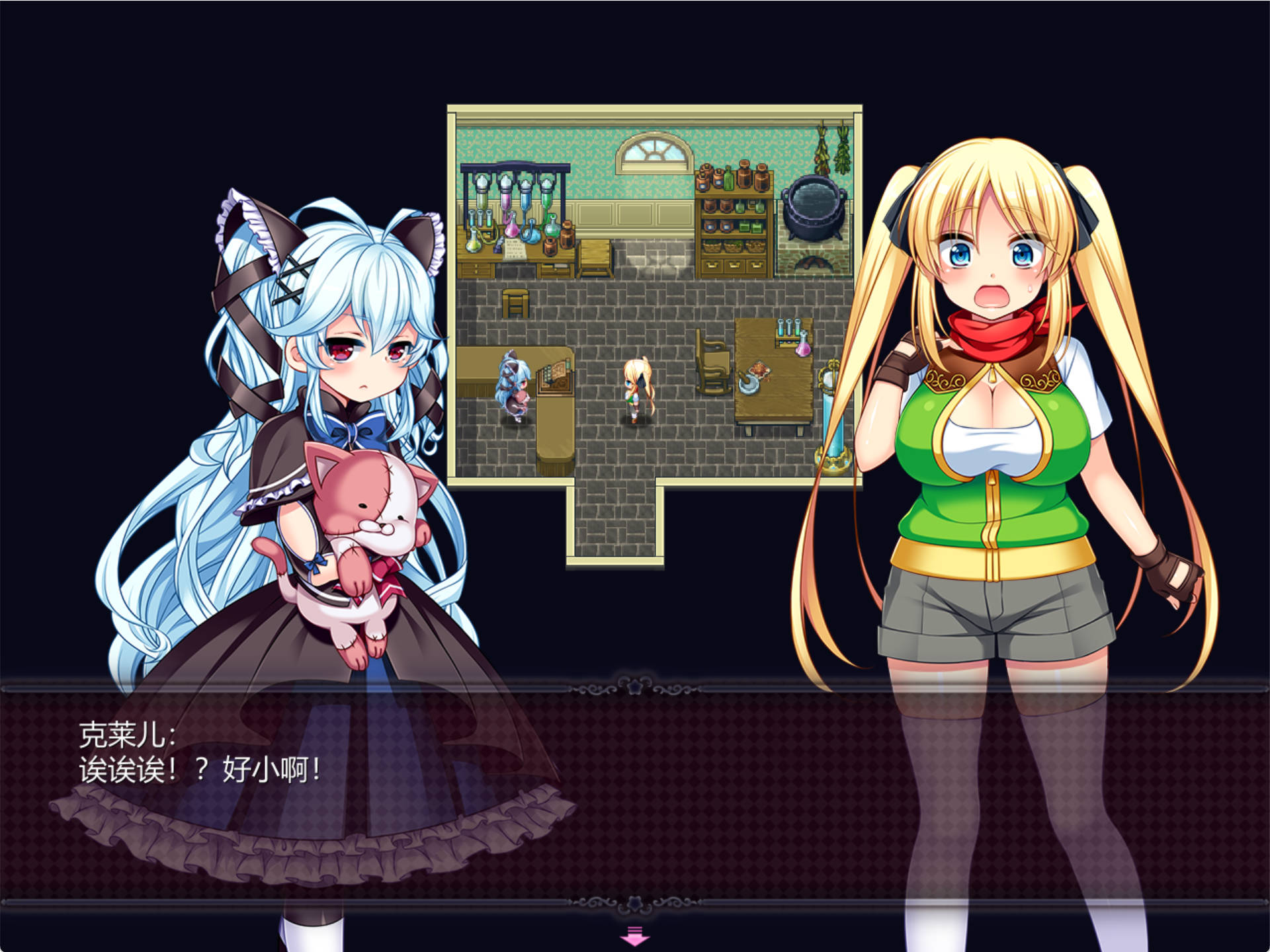 【RPG/官中】宝藏猎人克莱儿     官方中文步兵版