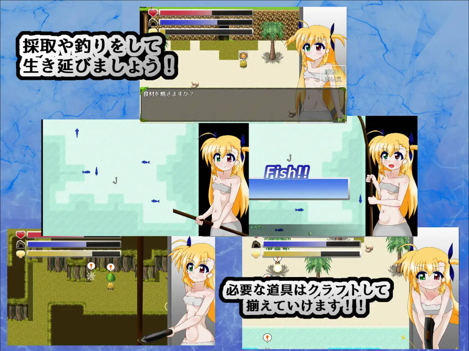 VIVID SURVIVAL~淫欲的实验岛~ (4).jpg VIVID SURVIVAL~淫欲的实验岛~ (4).jpg