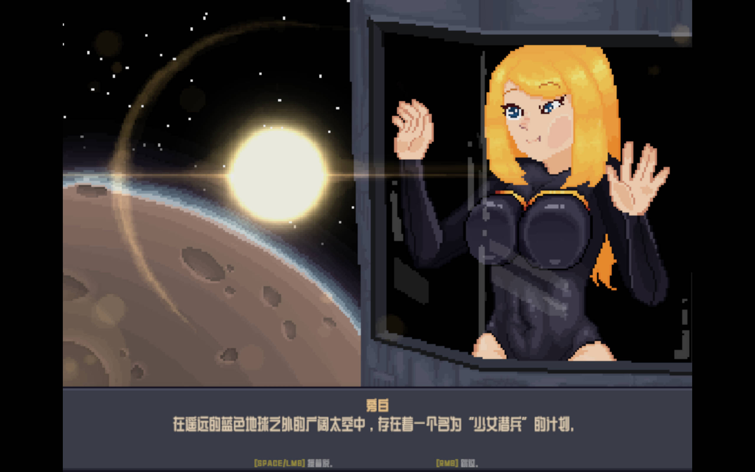 GIRLDIVERS (4).jpg GIRLDIVERS (4).jpg