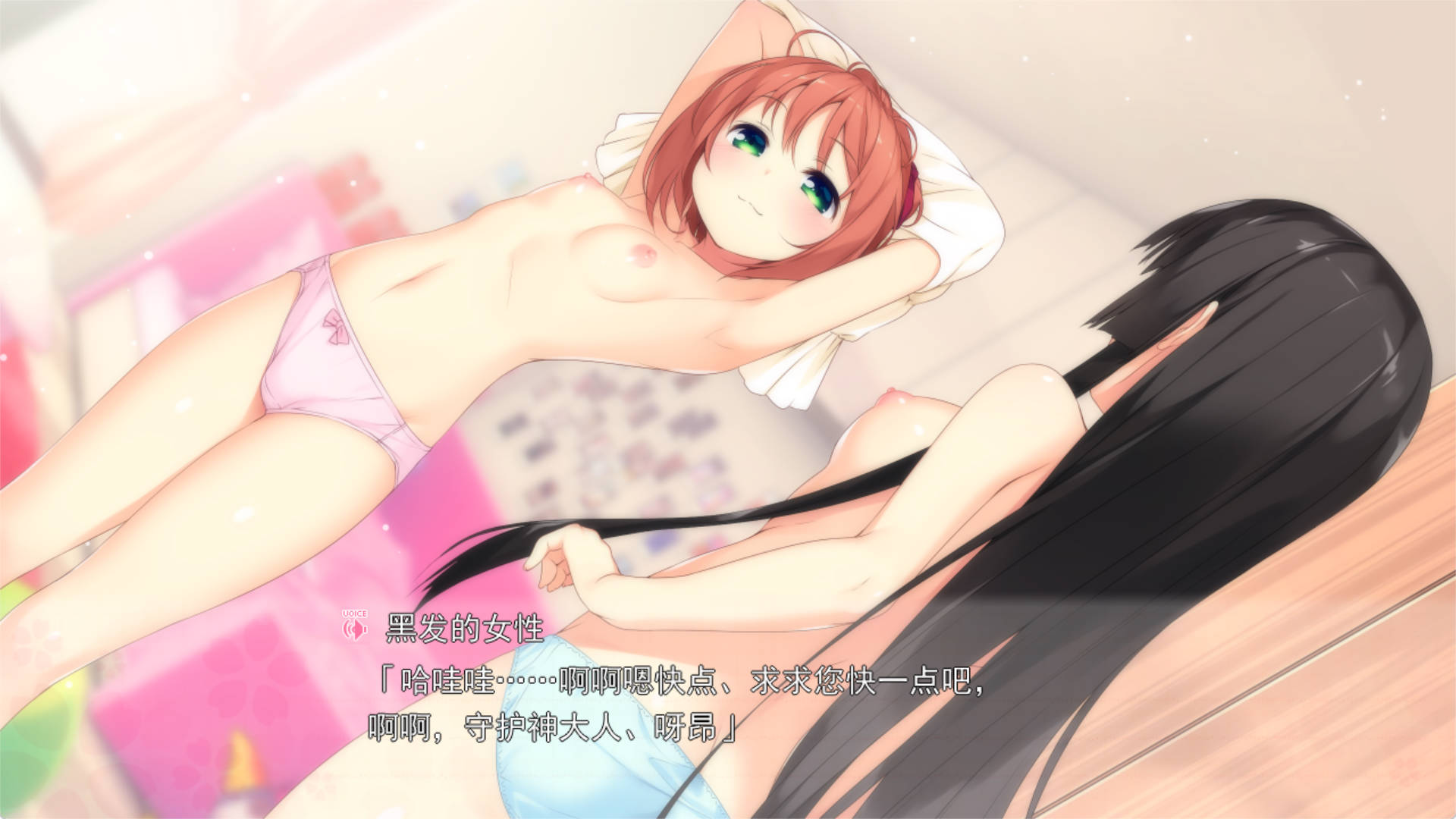 工口龙卷风!~偶像妹妹太色情了,我的理性即将狂风大作! (5).jpg 工口龙卷风!~偶像妹妹太色情了,我的理性即将狂风大作! (5).jpg