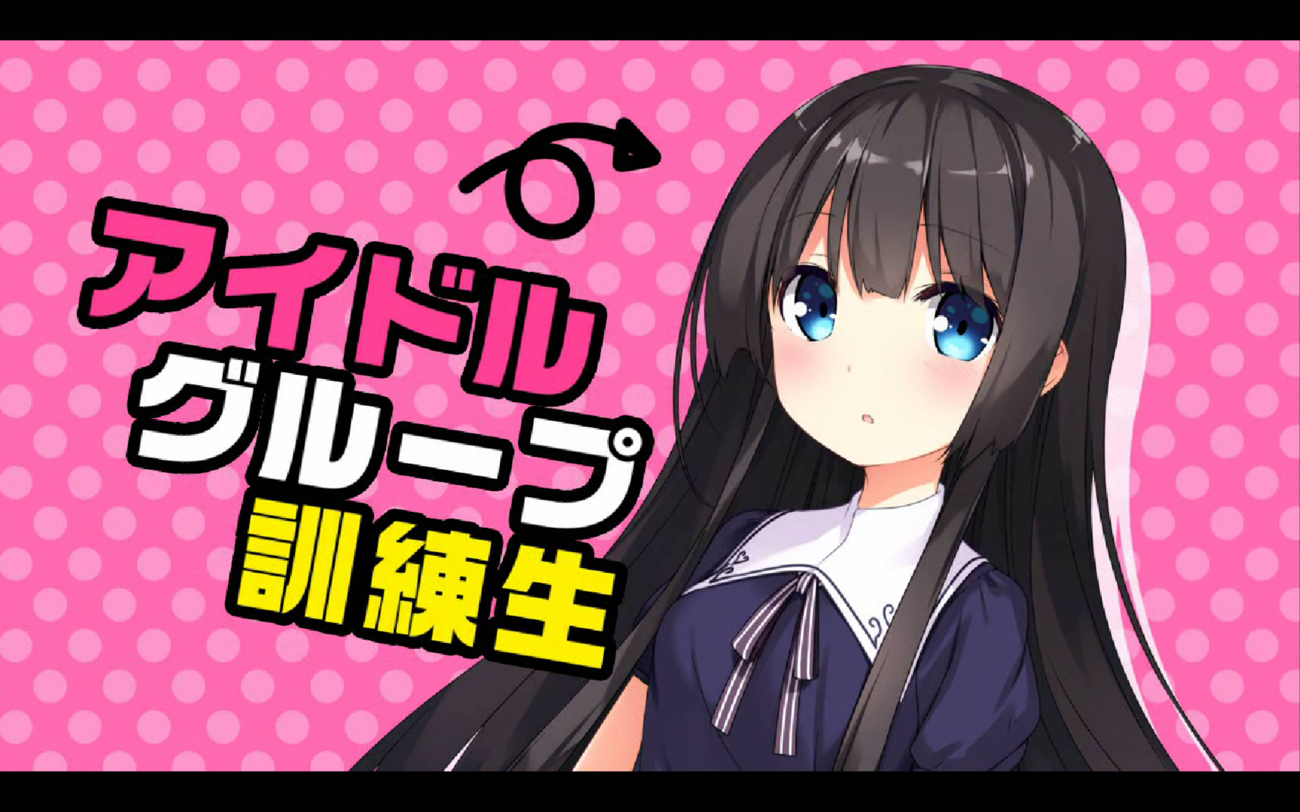 工口龙卷风!~偶像妹妹太色情了,我的理性即将狂风大作! (3).jpg 工口龙卷风!~偶像妹妹太色情了,我的理性即将狂风大作! (3).jpg