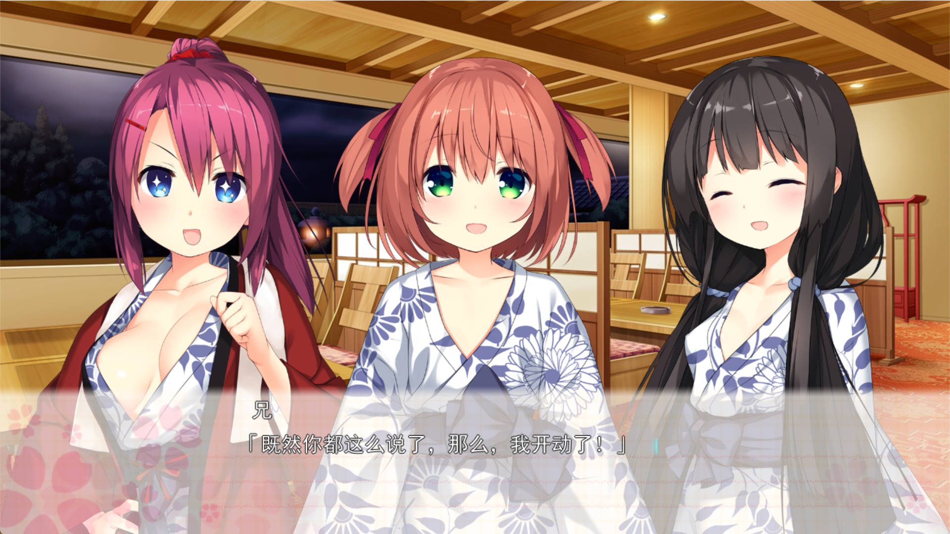 工口龙卷风!3 (4).jpg 工口龙卷风!3 (4).jpg