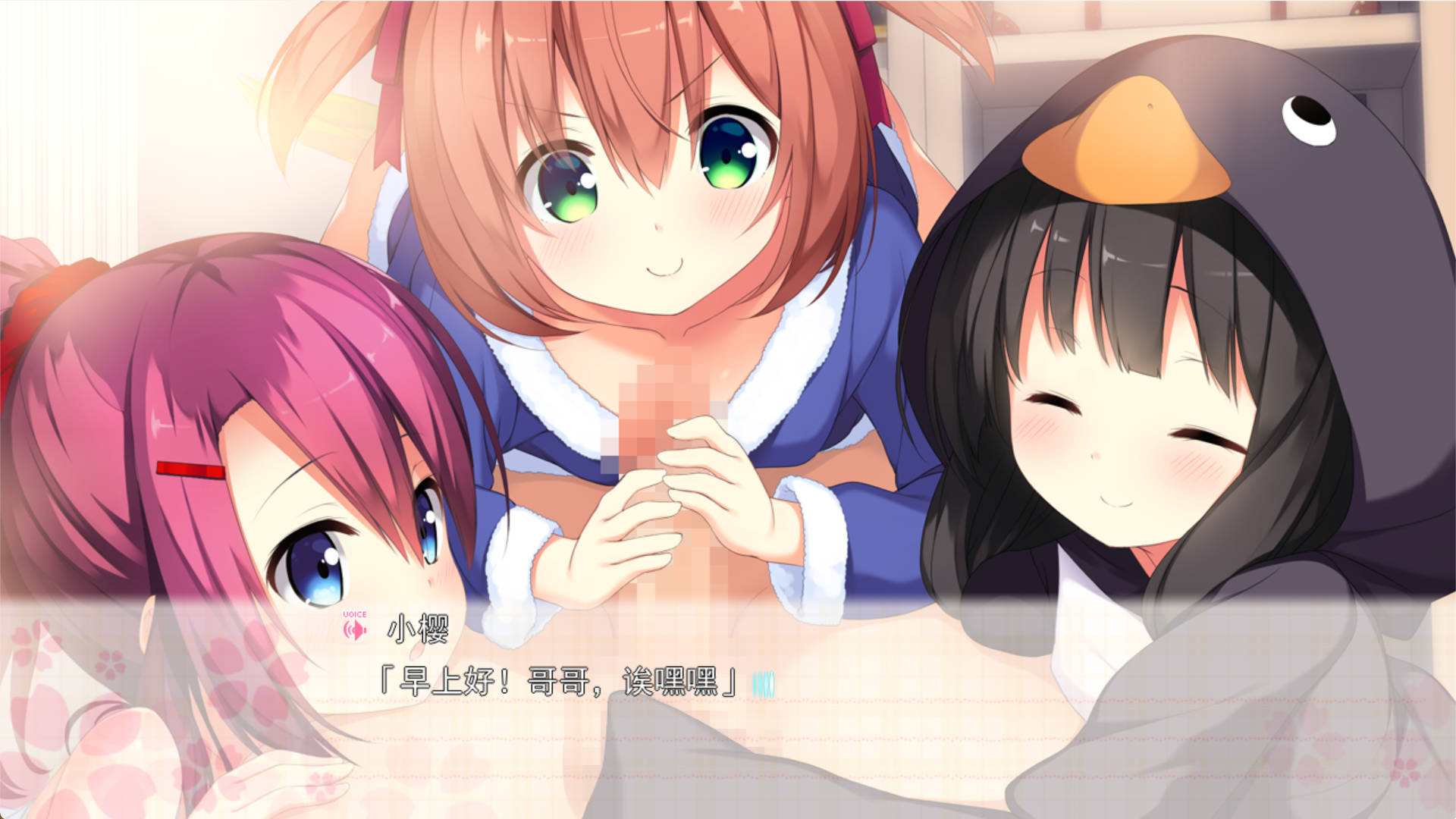 工口龙卷风!3 (2).jpg 工口龙卷风!3 (2).jpg