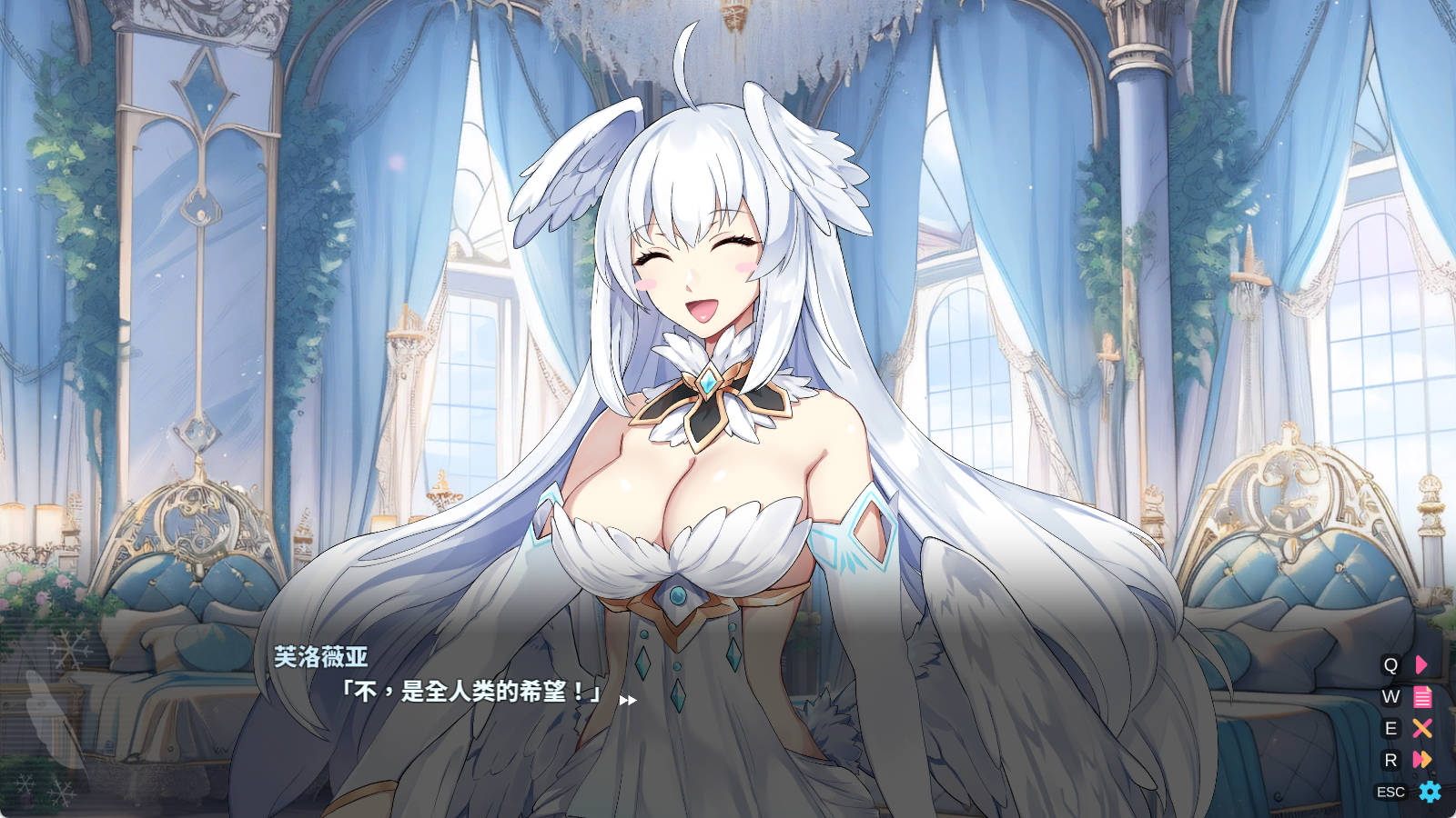 【ACT/官中】下来啊！冰鸟 v1.0/STEAM官方中文[简+繁]