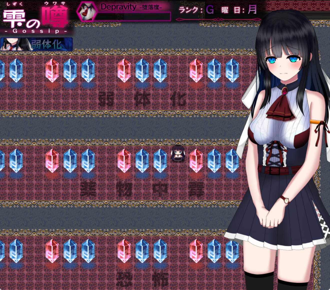 异常状态Ⅱ_ (7).jpg 异常状态Ⅱ_ (7).jpg