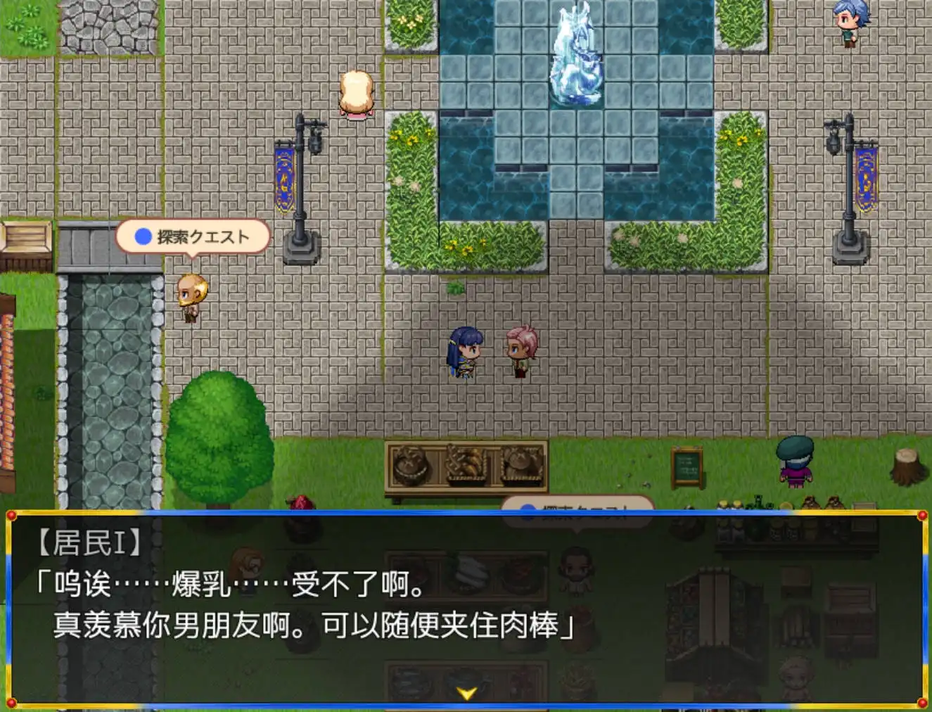 905eaa0e-33a3-4150-a41d-500641021aa2.png 905eaa0e-33a3-4150-a41d-500641021aa2.png