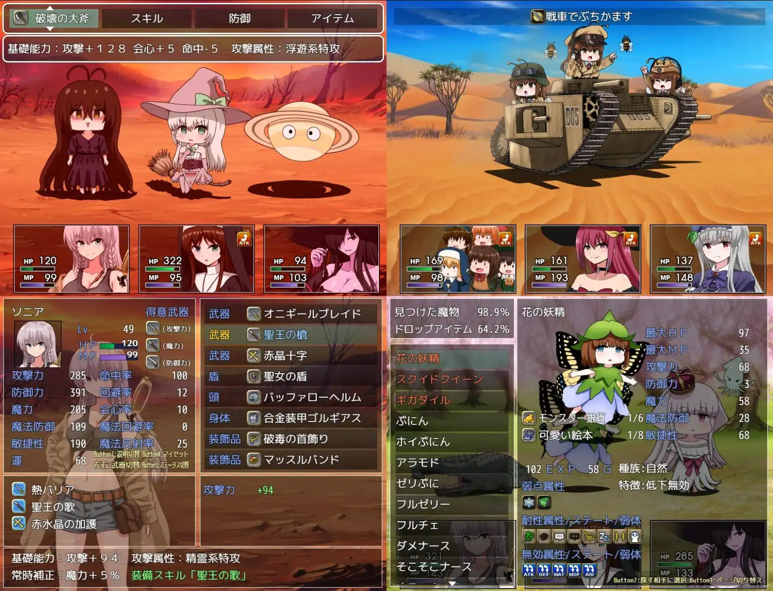 0cb04b41-82d9-4f50-b41b-09e4bc532f3e.png 0cb04b41-82d9-4f50-b41b-09e4bc532f3e.png