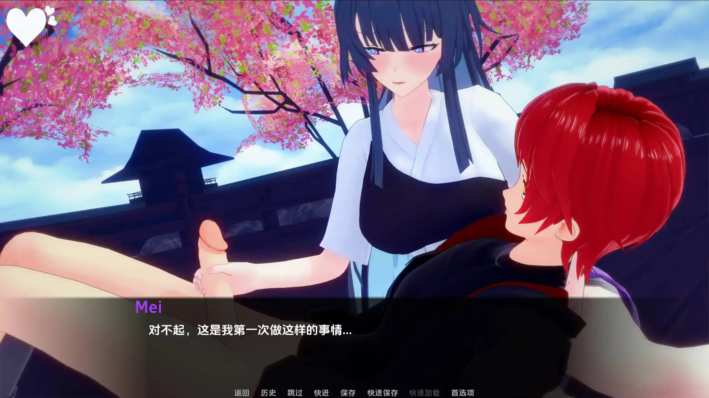 76e5d37a-f49c-43ed-8814-6d569ea9a628.png 76e5d37a-f49c-43ed-8814-6d569ea9a628.png