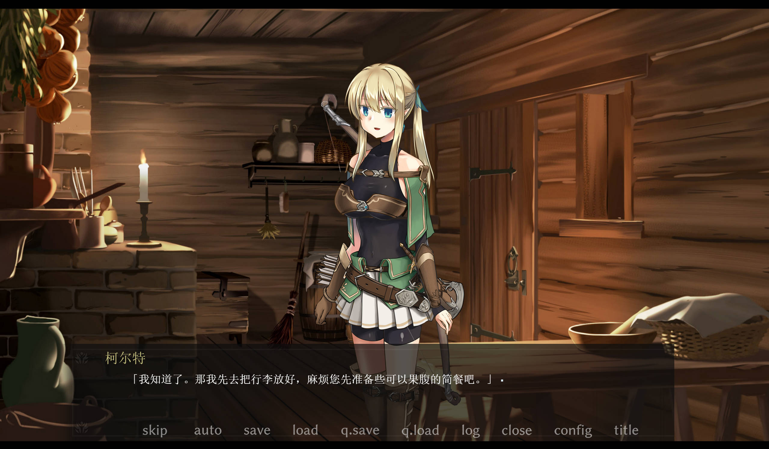 终焉之森 (6).jpg 终焉之森 (6).jpg