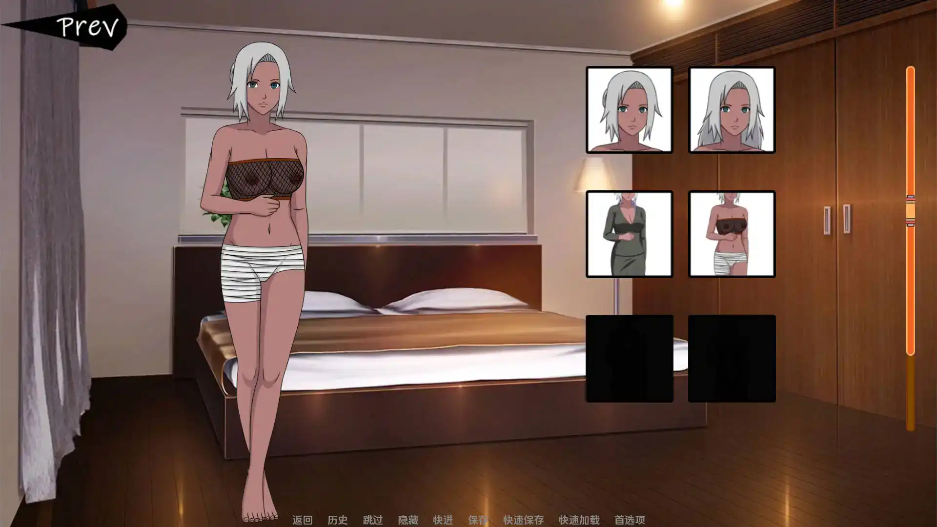 【欧美SLG/汉化/动态】火影崛起2.17bArc3汉化版【PC+安卓/2.90G/更新】