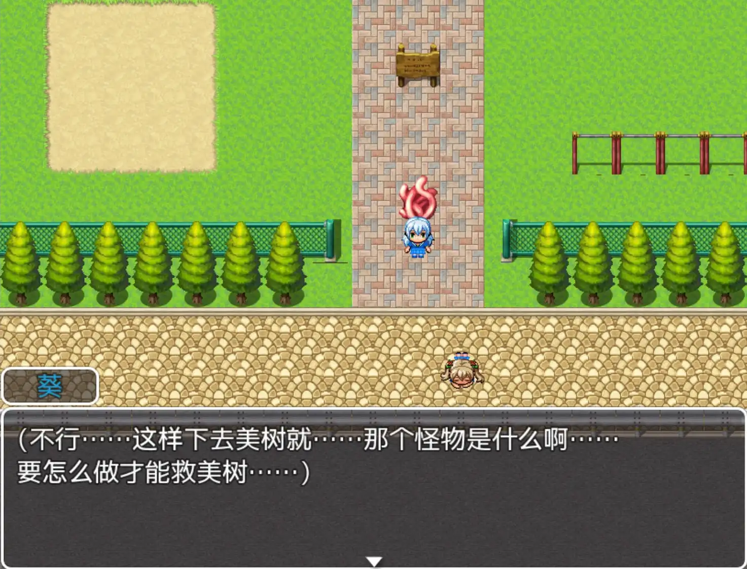 96dba165-6c81-4c96-b259-a894313d36da.png 96dba165-6c81-4c96-b259-a894313d36da.png