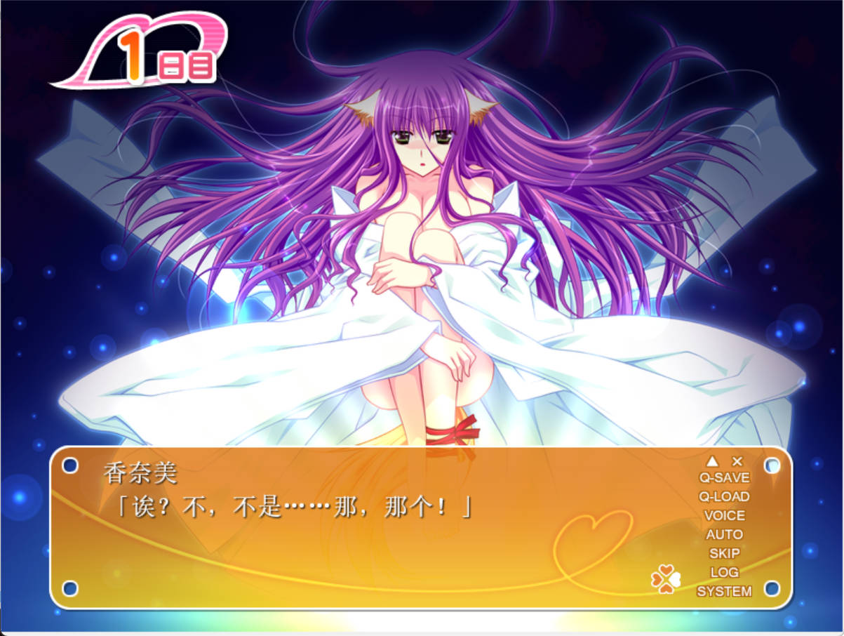 伪装成笨蛋情侣! (3).jpg 伪装成笨蛋情侣! (3).jpg