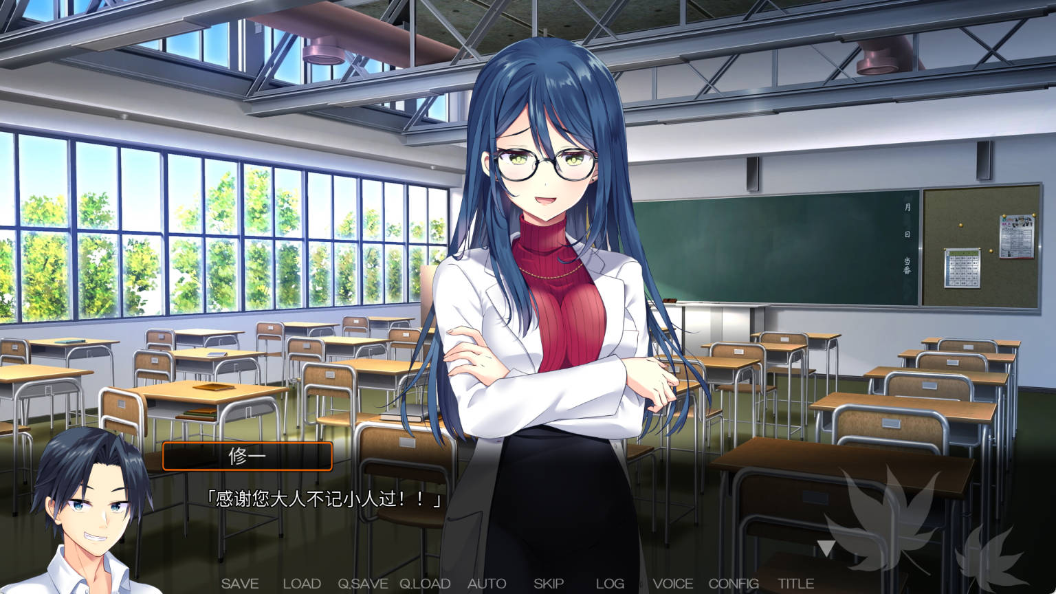 【ADV/中文】秋空回忆 -命运的地平线-官方中文步兵版[新作] （アキゾラのメモリーズ─運命の地平線─）