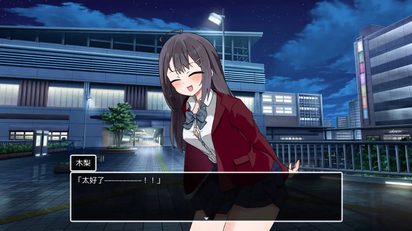 49a183fa-99ec-40c8-b52d-7701b023429b.png 49a183fa-99ec-40c8-b52d-7701b023429b.png