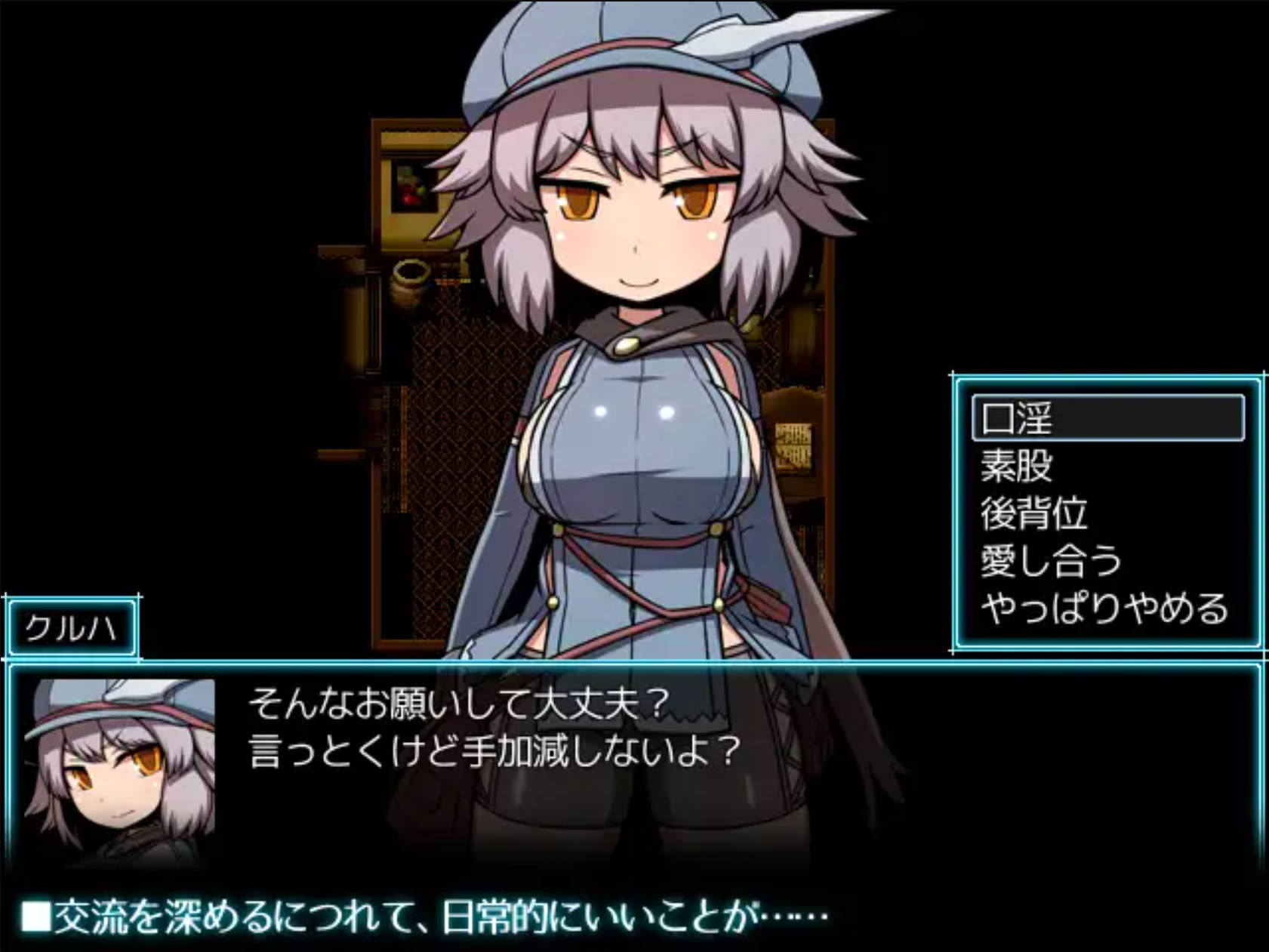 废土之旅四部曲-番外 (6).jpg 废土之旅四部曲-番外 (6).jpg