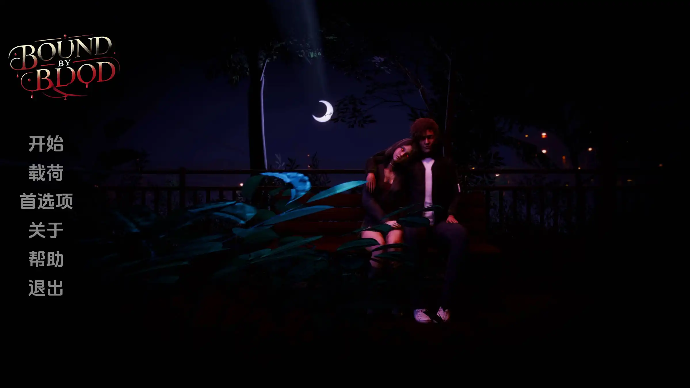 4c1ddc83-4c45-4747-ac34-597fe397c7f0.png 4c1ddc83-4c45-4747-ac34-597fe397c7f0.png