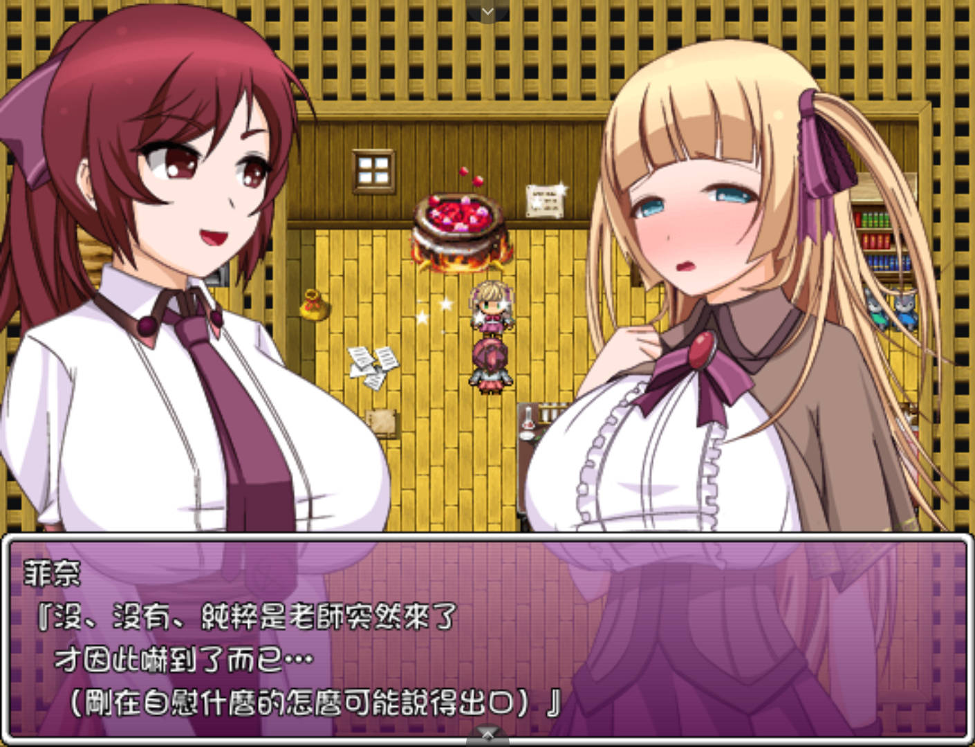 银乱炼金术 (3).jpg 银乱炼金术 (3).jpg