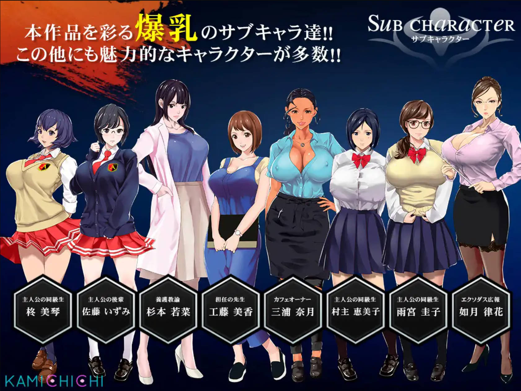 福音的使徒 (16).jpg 福音的使徒 (16).jpg