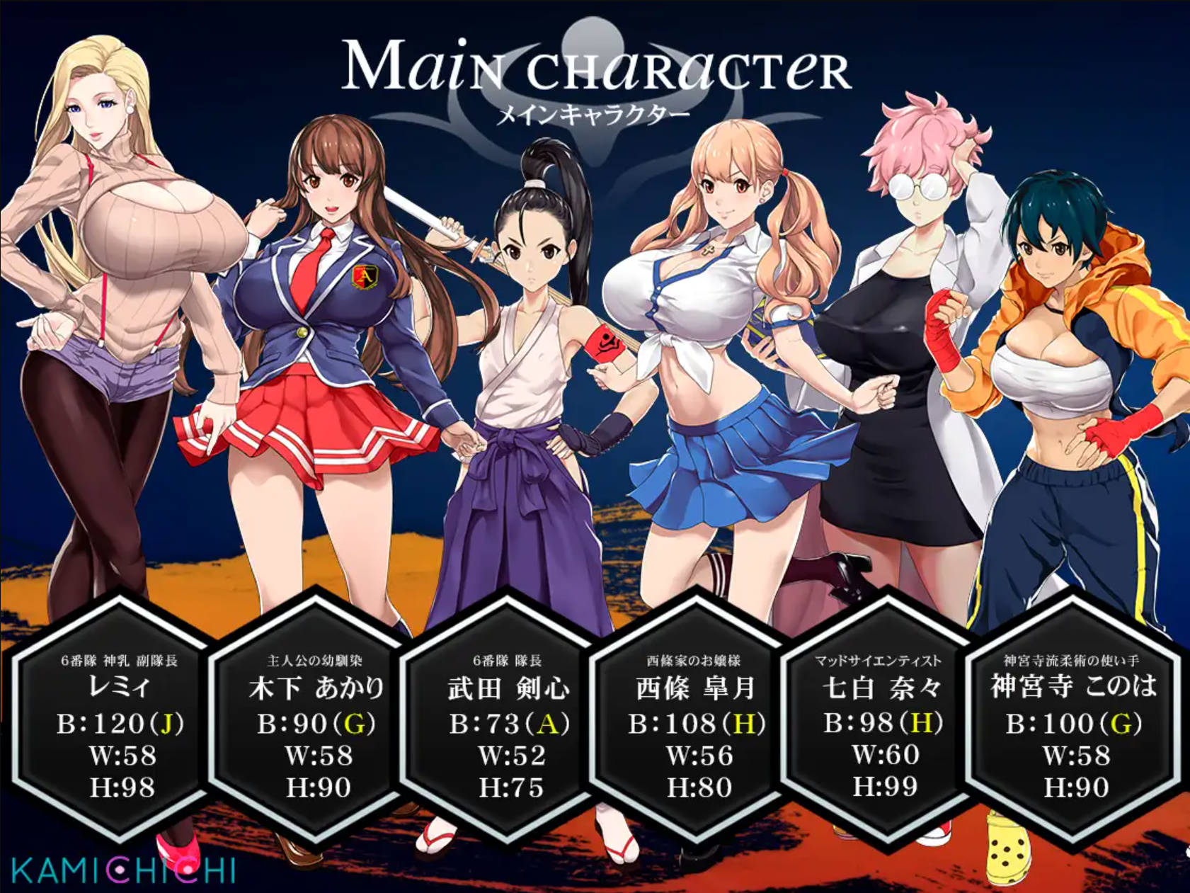 福音的使徒 (15).jpg 福音的使徒 (15).jpg