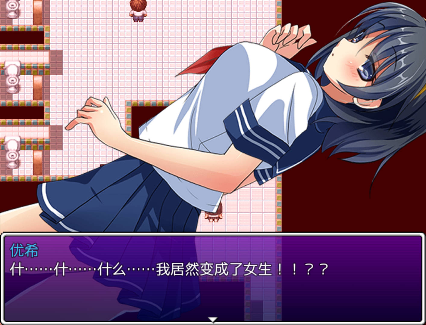 附身RPG (5).jpg 附身RPG (5).jpg