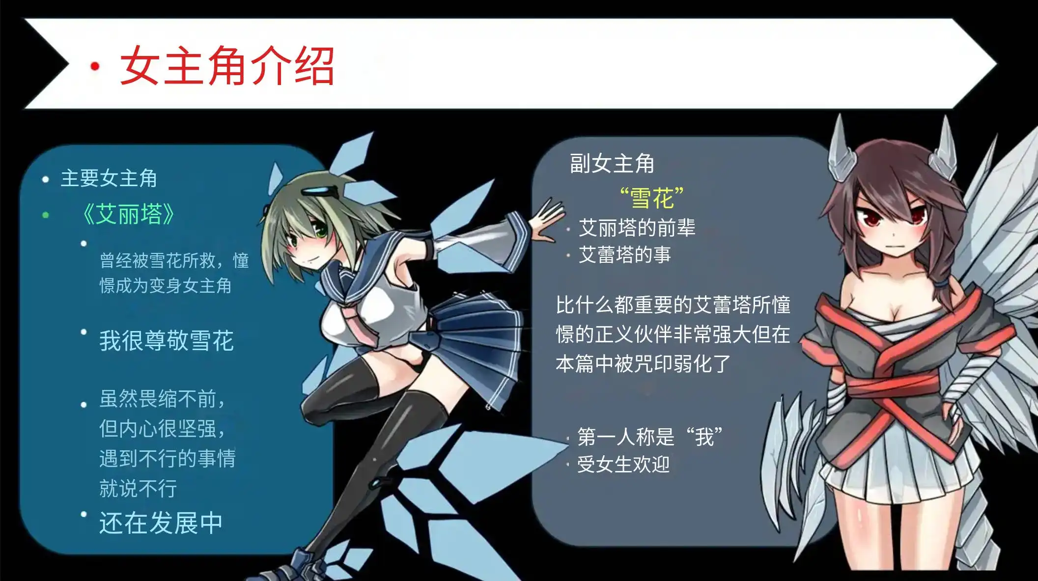 19a5f91f-10ab-4bf0-950e-f713d3f76475.png 19a5f91f-10ab-4bf0-950e-f713d3f76475.png