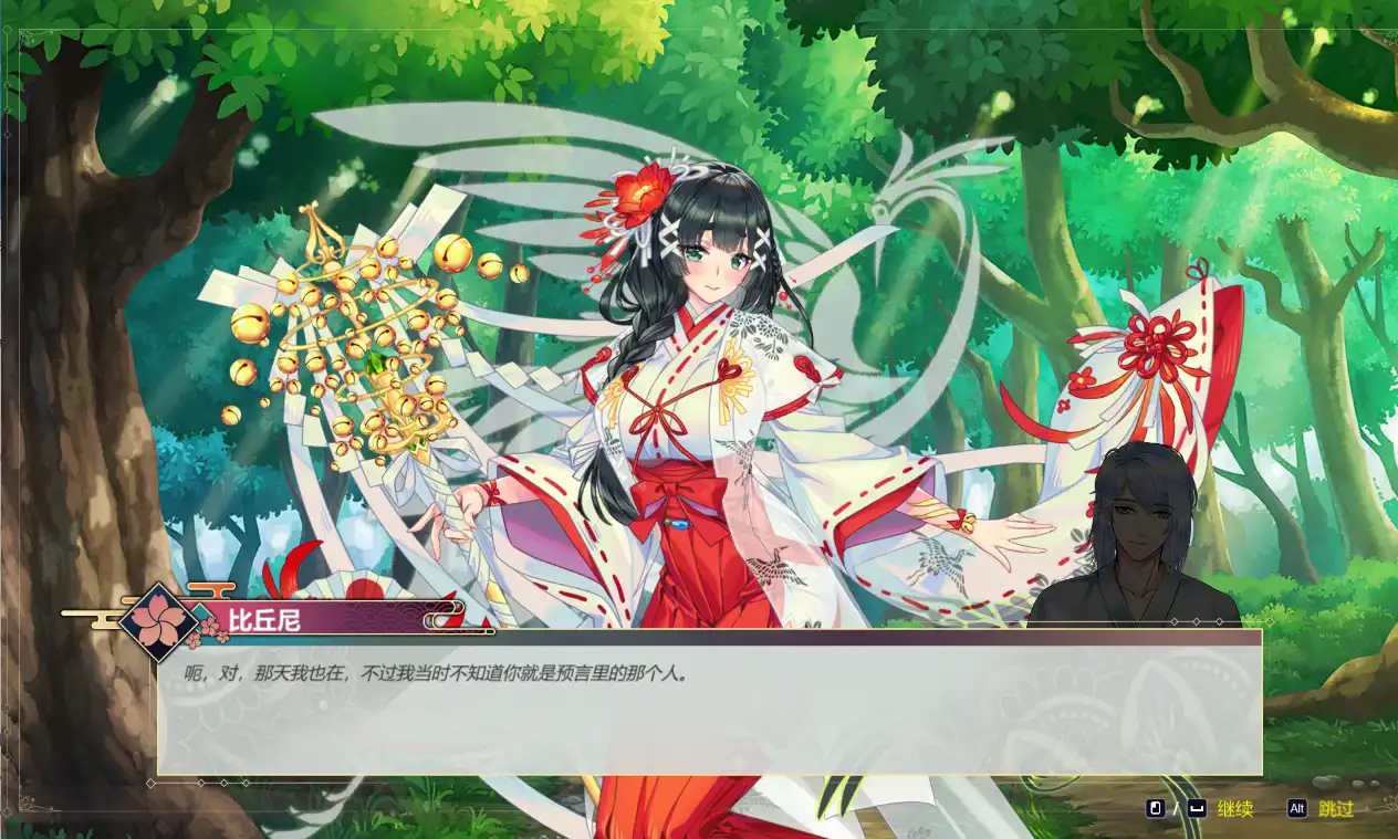 853dd92e-0ed4-4576-a942-28c591b23a39.png 853dd92e-0ed4-4576-a942-28c591b23a39.png