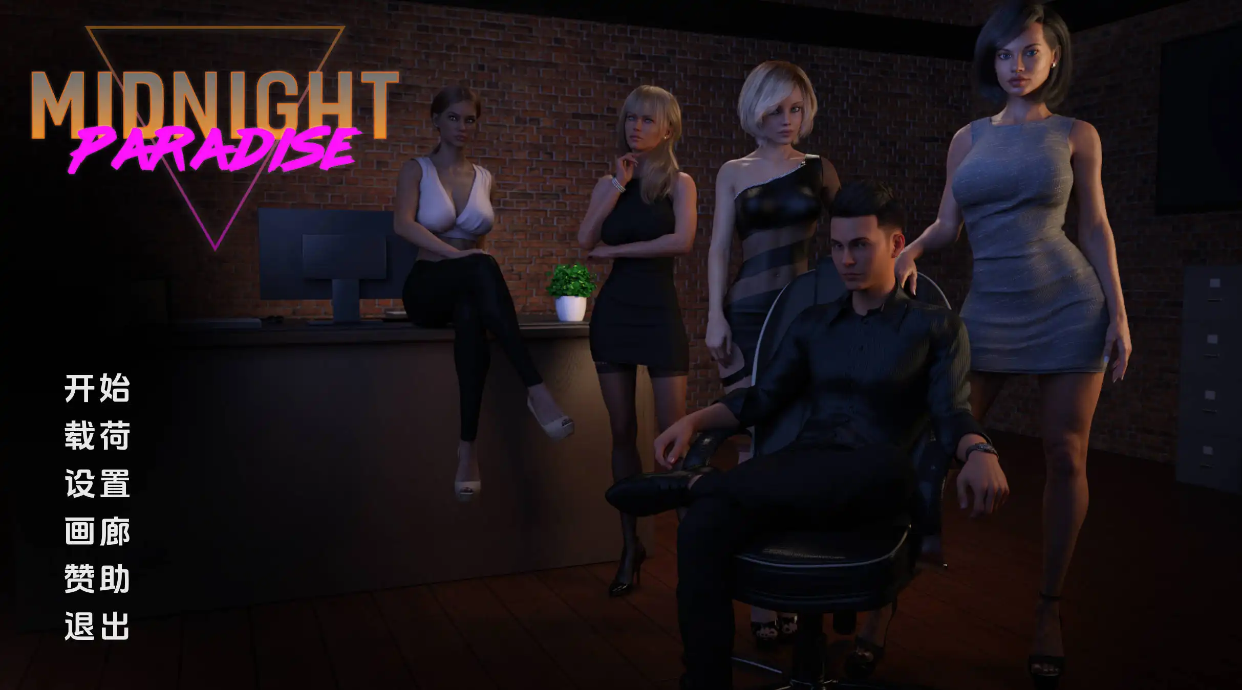 ecfb3429-575d-419b-95ba-6b69894f6d82.png ecfb3429-575d-419b-95ba-6b69894f6d82.png