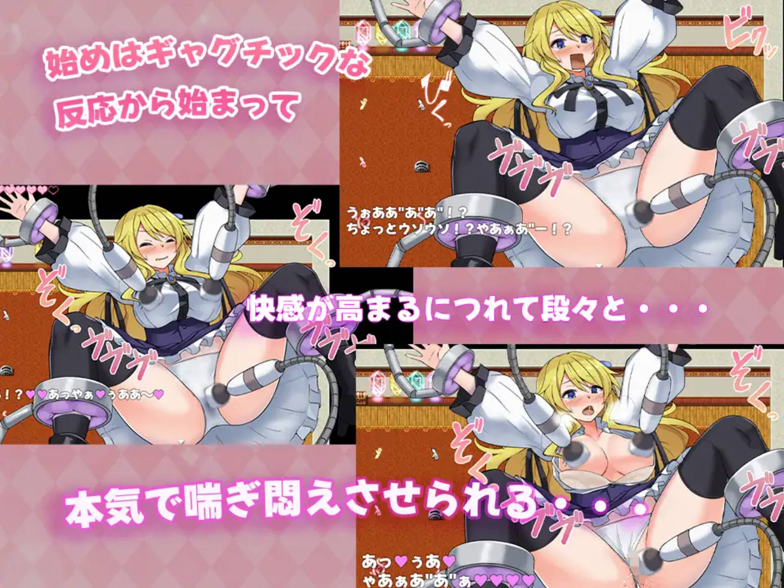 【RPG/汉化】卡尔米亚小姐在优雅皇家地下城啦!!!挂载AI汉化版+存档[新汉化] （カルミアお嬢様IN・THE[エ]レガンス[ロ]イヤルおダンジョンですわ～!!）