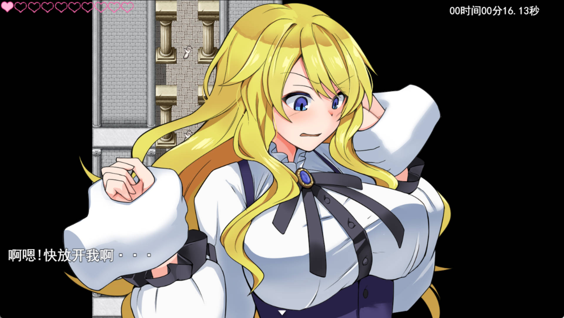 卡尔米亚小姐在优雅皇家地下城啦! (1).jpg 卡尔米亚小姐在优雅皇家地下城啦! (1).jpg