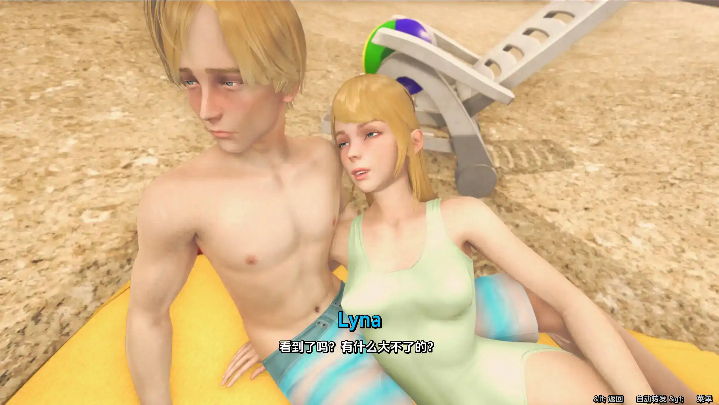 6abae619-788e-4fa1-ac57-bf988d6ab11c.png 6abae619-788e-4fa1-ac57-bf988d6ab11c.png