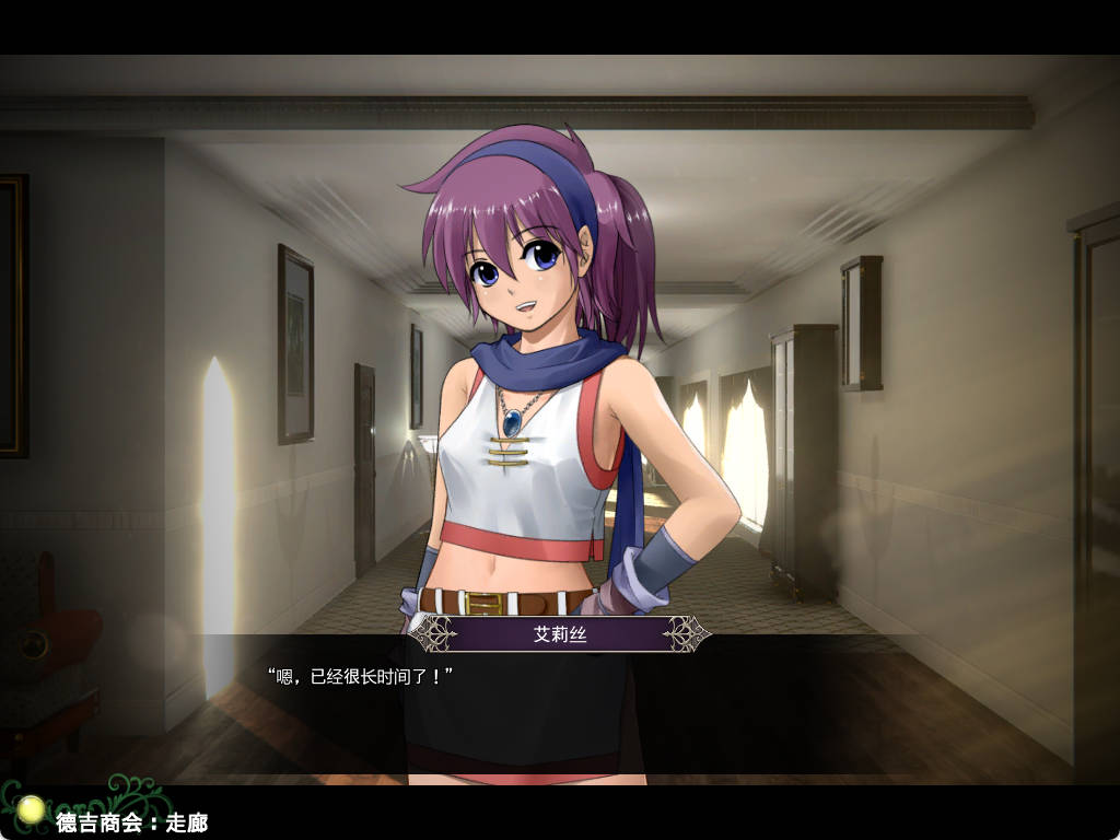 【爆款精品RPG/汉化/动态】伊莉丝☆编年史 个人汉化版+存档[新汉化] （アイリス☆クロニクル）