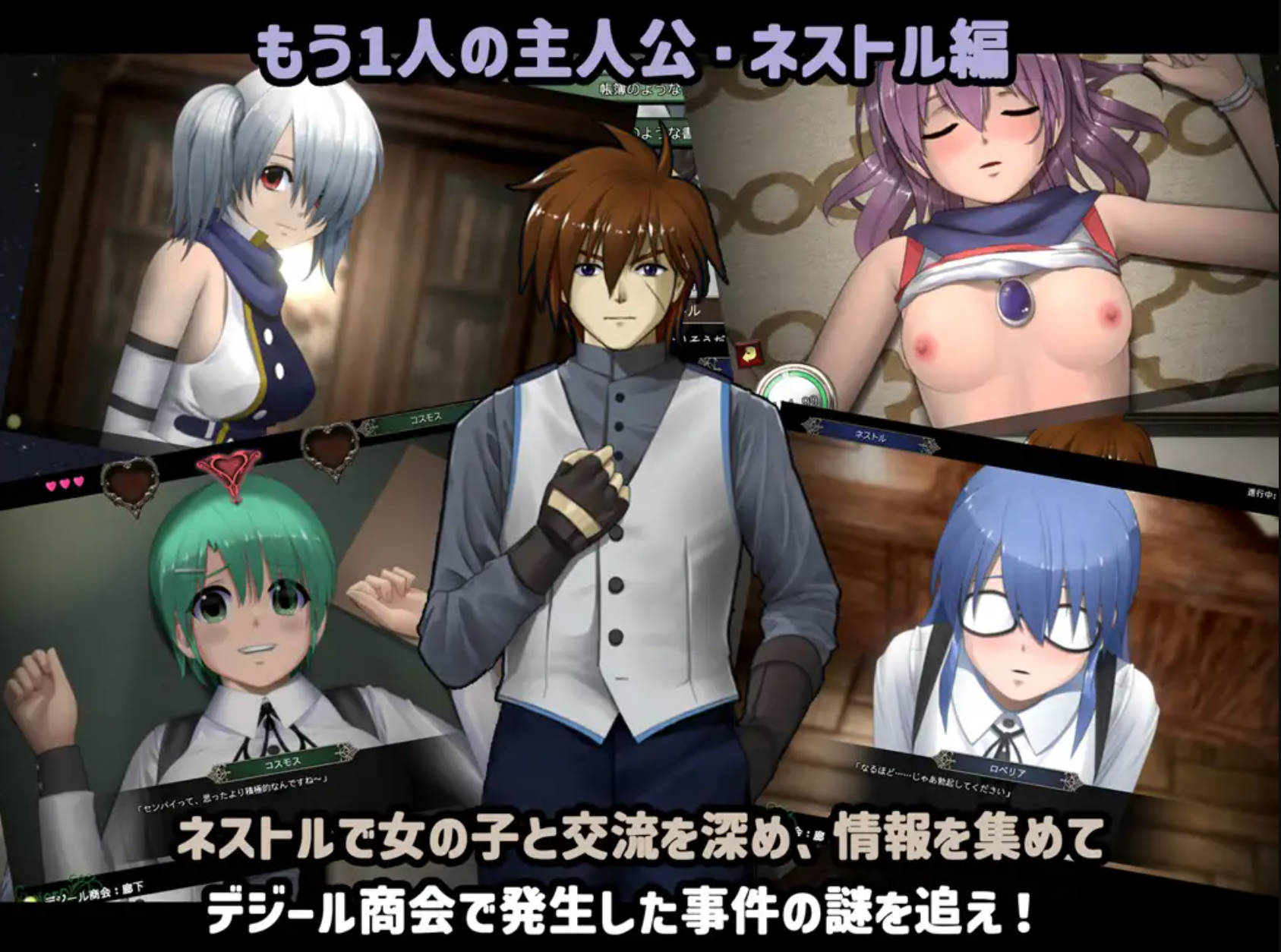 伊莉丝☆编年史 (6).jpg 伊莉丝☆编年史 (6).jpg