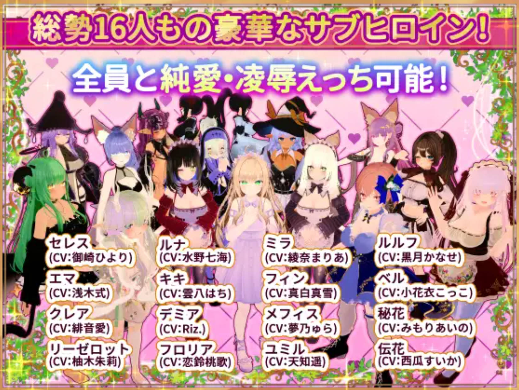 异世界树的巫女~用魔法触摸尽情做色色的事~V1.2 (5).jpg 异世界树的巫女~用魔法触摸尽情做色色的事~V1.2 (5).jpg