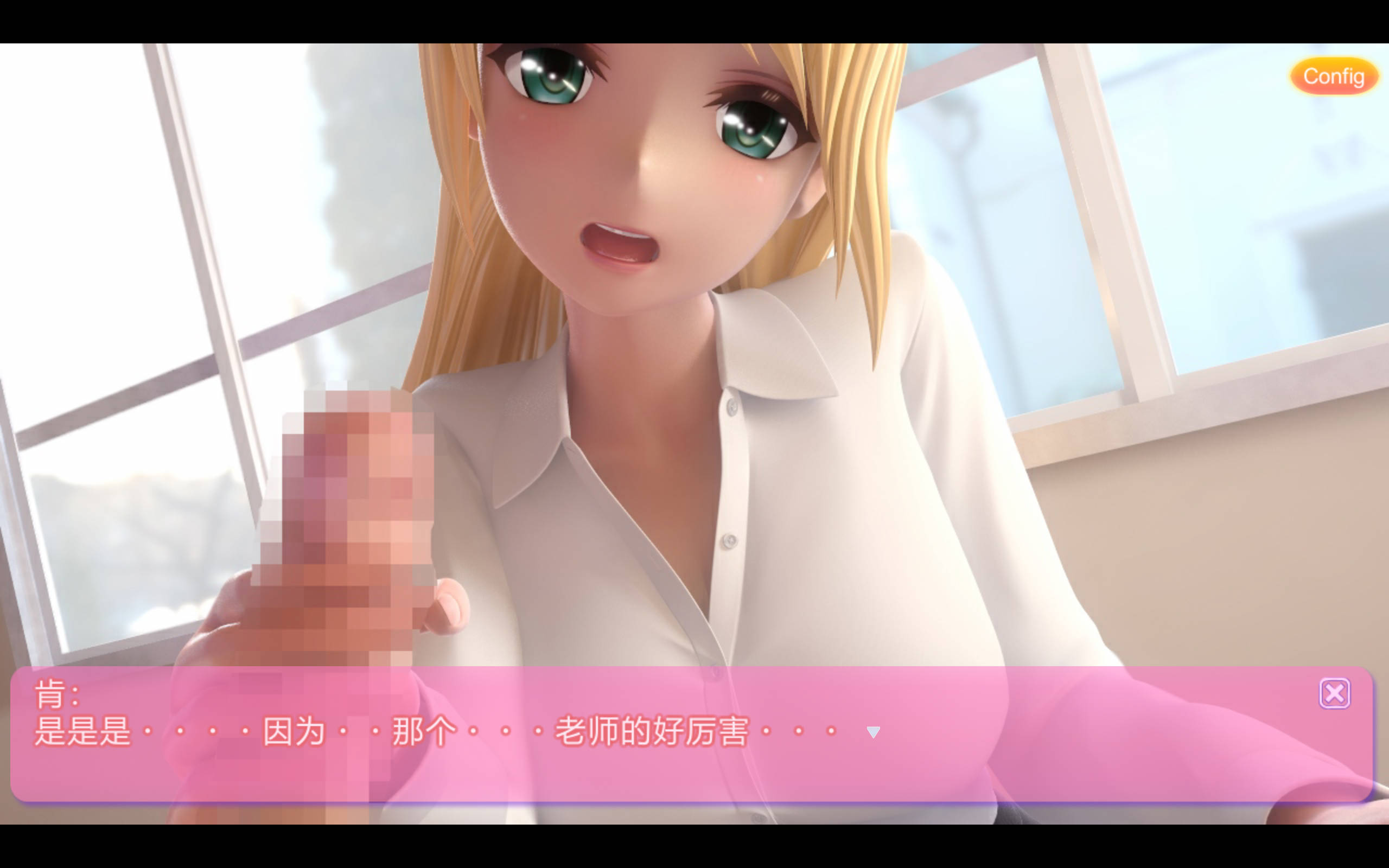 艾米莉娅的日记 (5).jpg 艾米莉娅的日记 (5).jpg