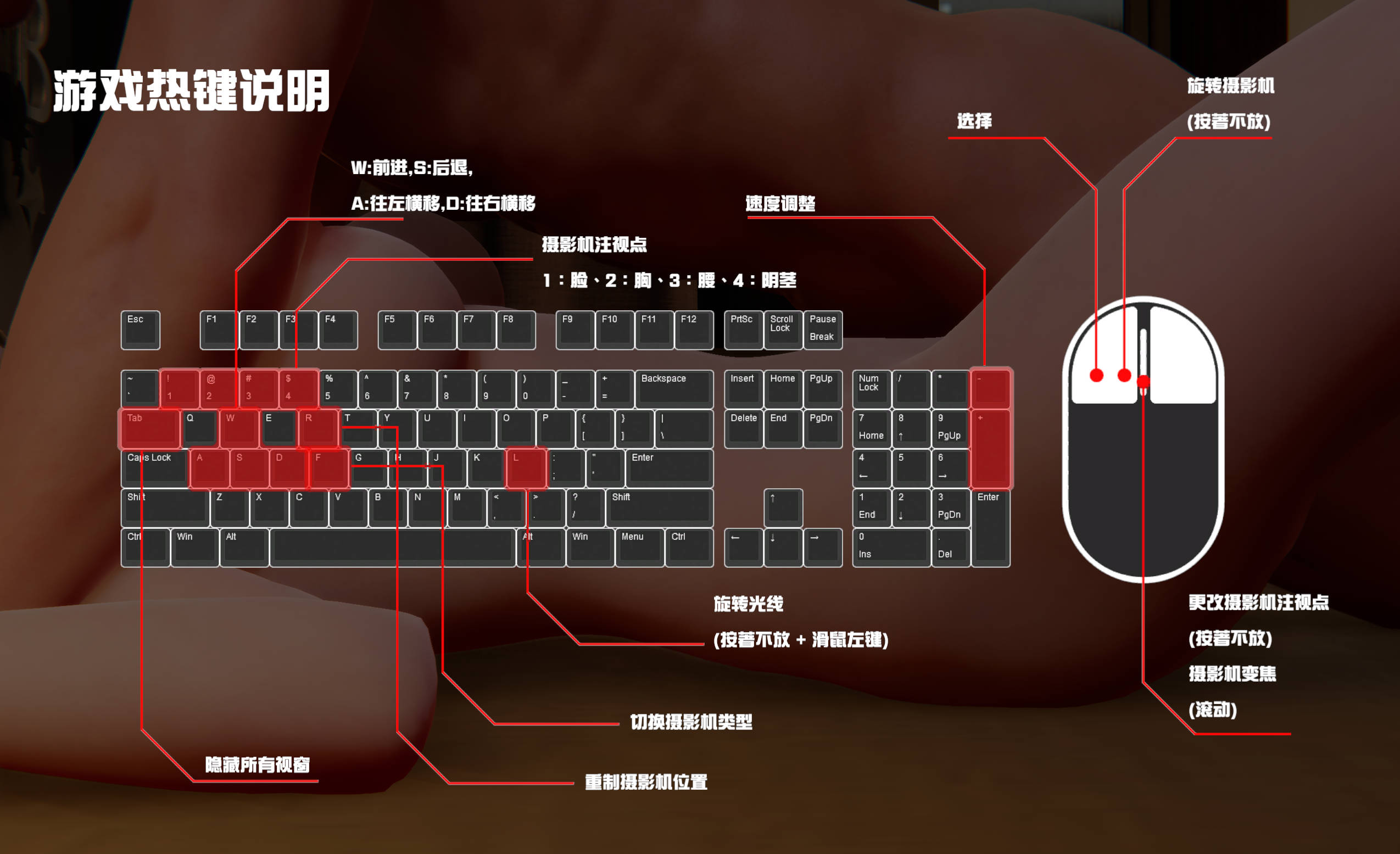 性爱方程式V1.3.0 (2).jpg 性爱方程式V1.3.0 (2).jpg