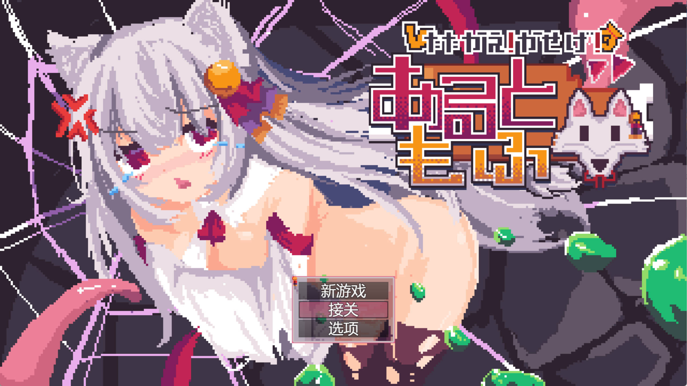 战斗吧!赚钱吧!当然有啦! (5).jpg 战斗吧!赚钱吧!当然有啦! (5).jpg