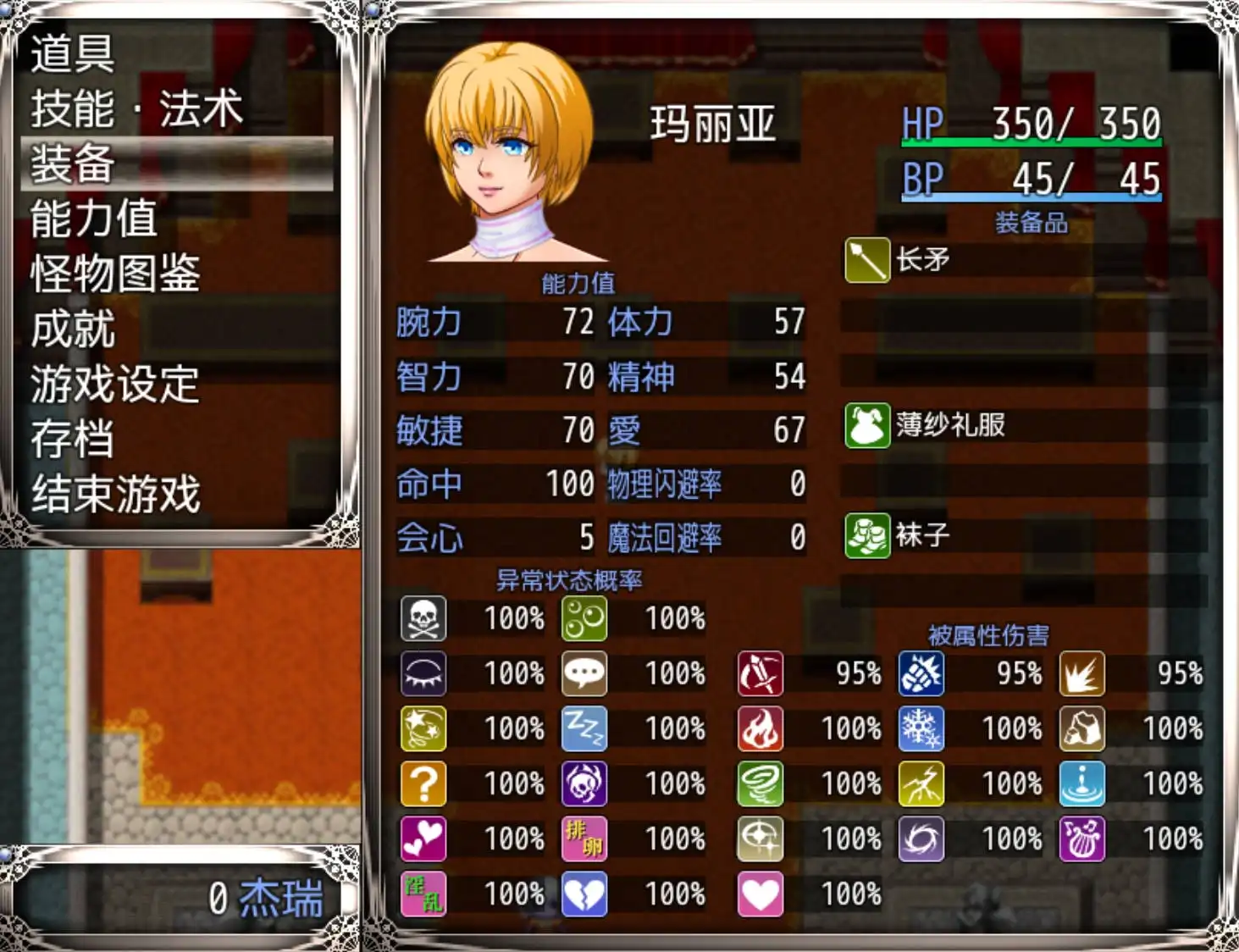 85d7de3f-a8f0-4db3-b9a1-8bbe8357a3d2.png 85d7de3f-a8f0-4db3-b9a1-8bbe8357a3d2.png