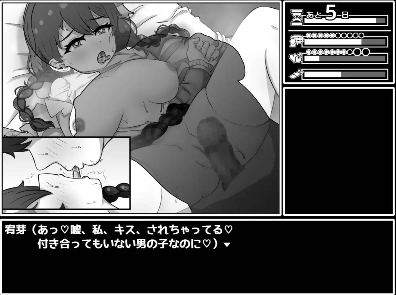 说服!班长V1.03 (6).jpg 说服!班长V1.03 (6).jpg