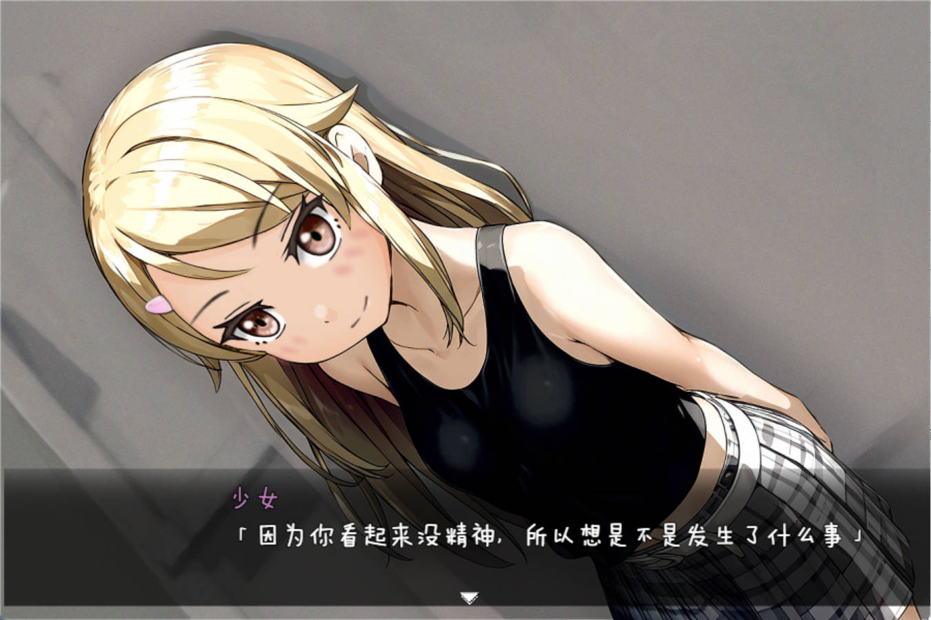 欺诈少女与时间操控的复仇 (3).jpg 欺诈少女与时间操控的复仇 (3).jpg